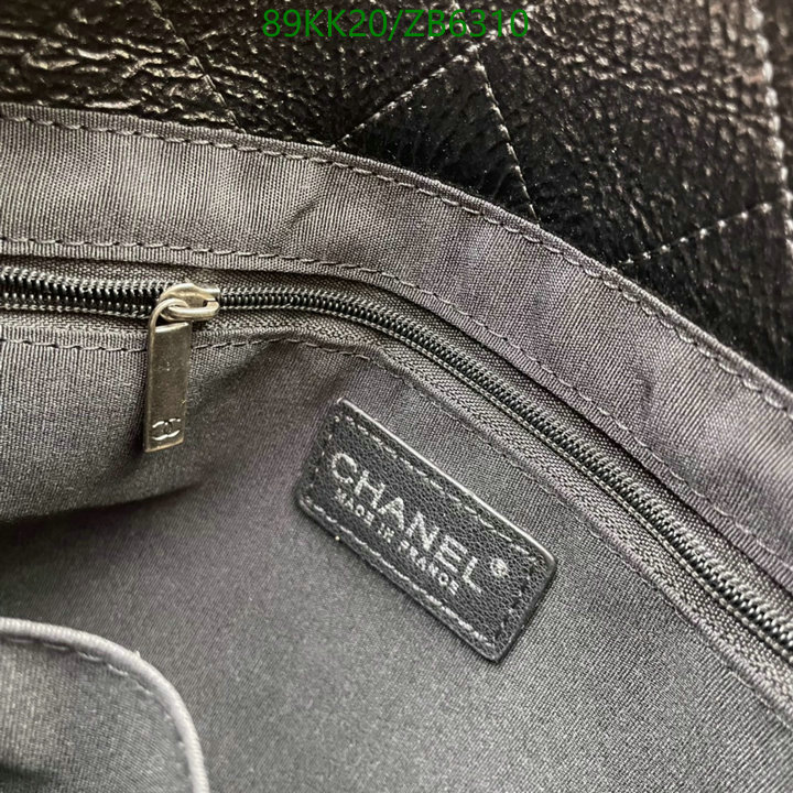 Chanel-Bag-4A Quality Code: ZB6310 $: 89USD