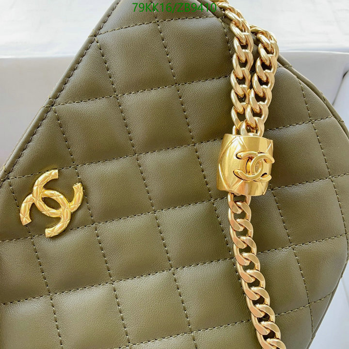 Chanel-Bag-4A Quality Code: ZB9410 $: 79USD