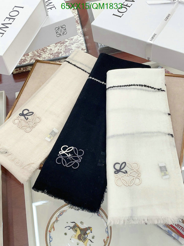 Loewe-Scarf Code: QM1833 $: 65USD