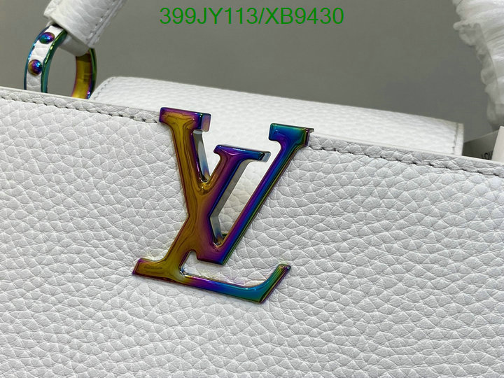 LV-Bag-Mirror Quality Code: XB9430