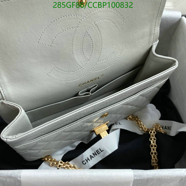 Chanel-Bag-Mirror Quality Code: CCBP100832 $: 285USD