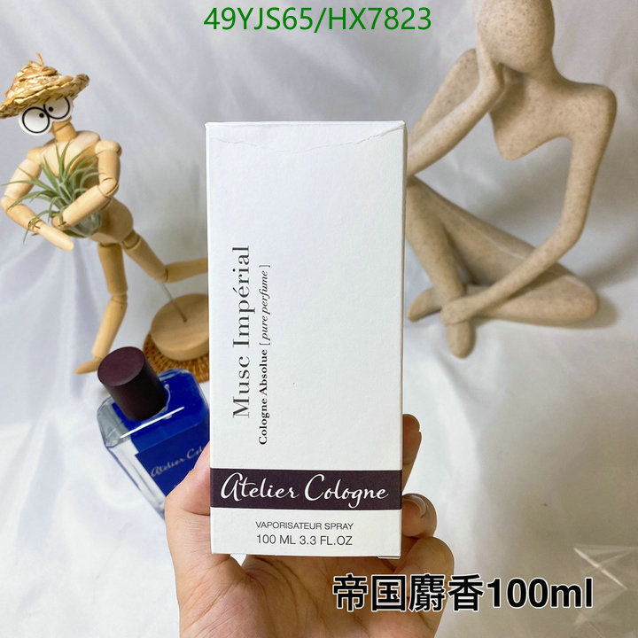 Atelier Cologne-Perfume Code: HX7823 $: 49USD