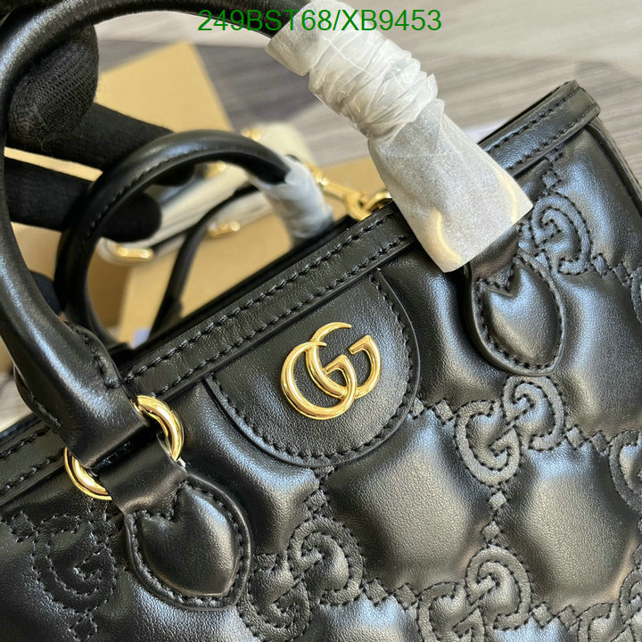 Gucci-Bag-Mirror Quality Code: XB9453 $: 249USD