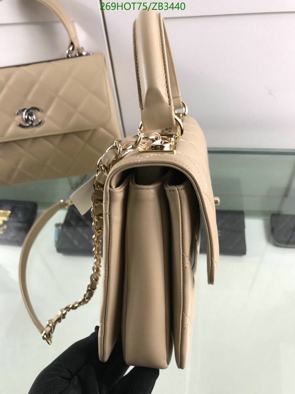 Chanel-Bag-Mirror Quality Code: ZB3440 $: 269USD