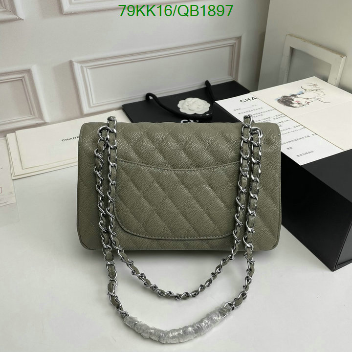 Chanel-Bag-4A Quality Code: QB1897 $: 79USD