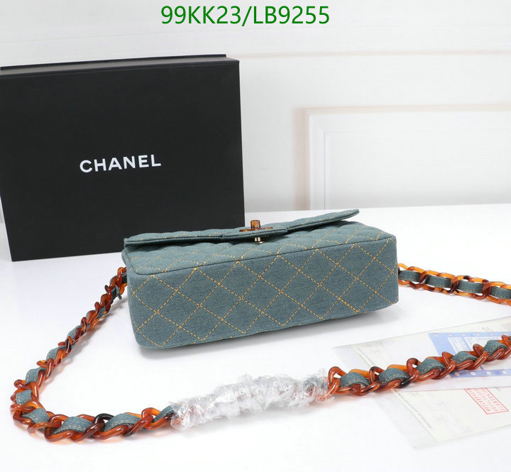 Chanel-Bag-4A Quality Code: LB9255 $: 99USD