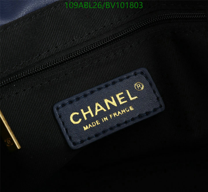 Chanel-Bag-4A Quality Code: BV101803 $: 109USD