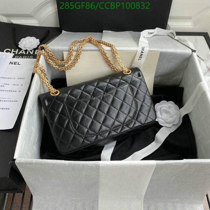 Chanel-Bag-Mirror Quality Code: CCBP100832 $: 285USD