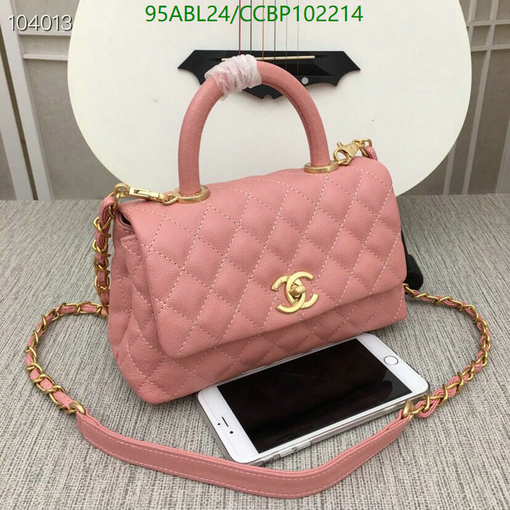 Chanel-Bag-4A Quality Code: CCBP102214 $: 95USD