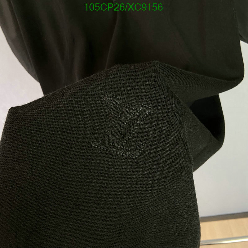 LV-Clothing Code: XC9156 $: 105USD