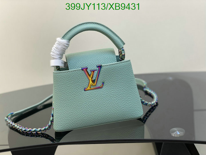 LV-Bag-Mirror Quality Code: XB9431