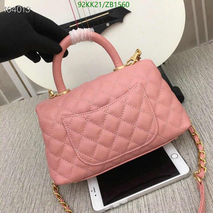 Chanel-Bag-4A Quality Code: ZB1560 $: 92USD