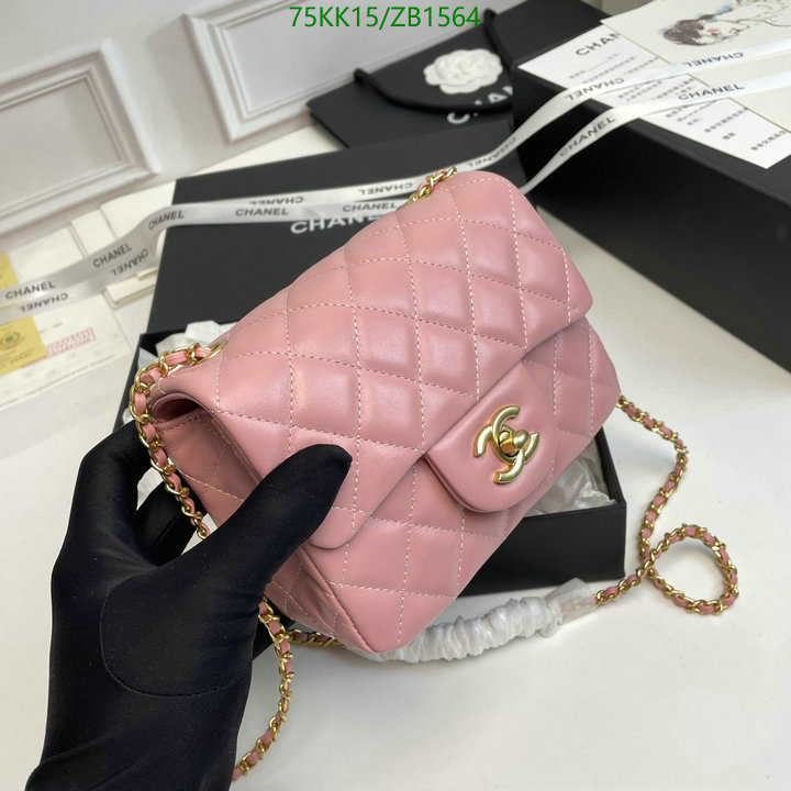 Chanel-Bag-4A Quality Code: ZB1564 $: 75USD