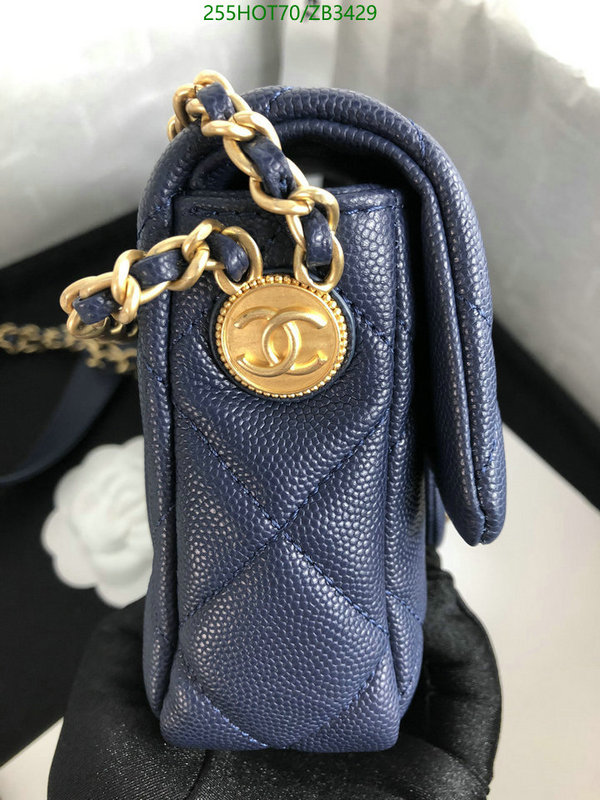 Chanel-Bag-Mirror Quality Code: ZB3429 $: 255USD