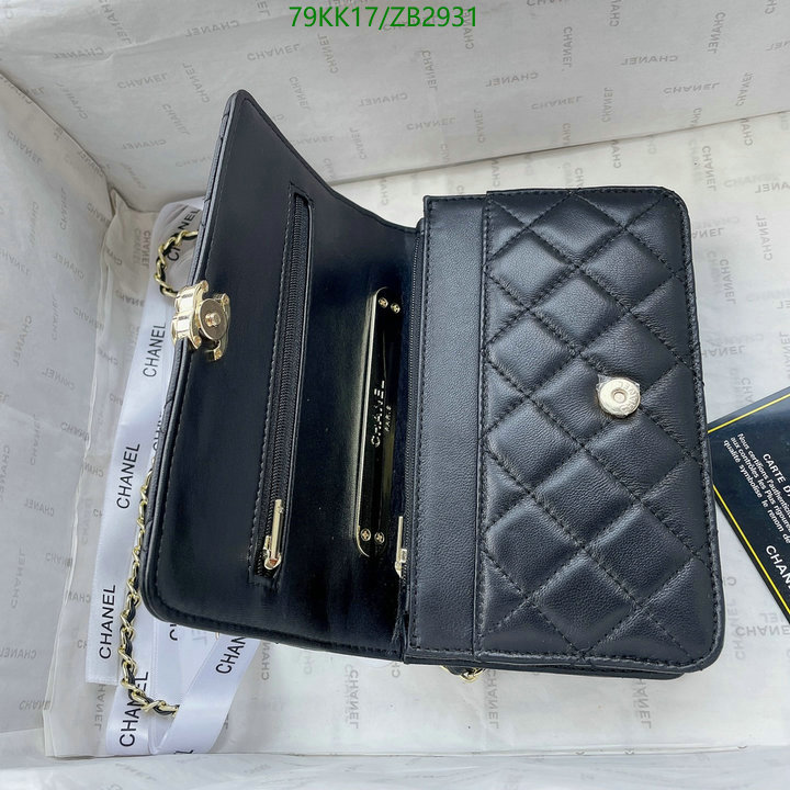 Chanel-Bag-4A Quality Code: ZB2931 $: 79USD