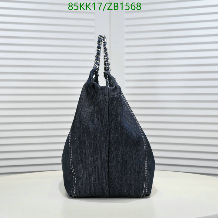 Chanel-Bag-4A Quality Code: ZB1568 $: 85USD