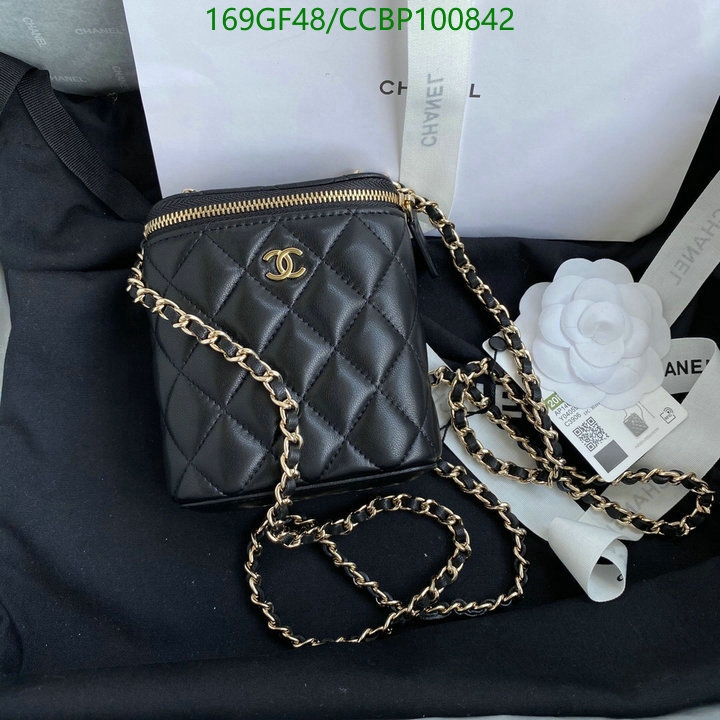 Chanel-Bag-Mirror Quality Code: CCBP100842 $: 169USD