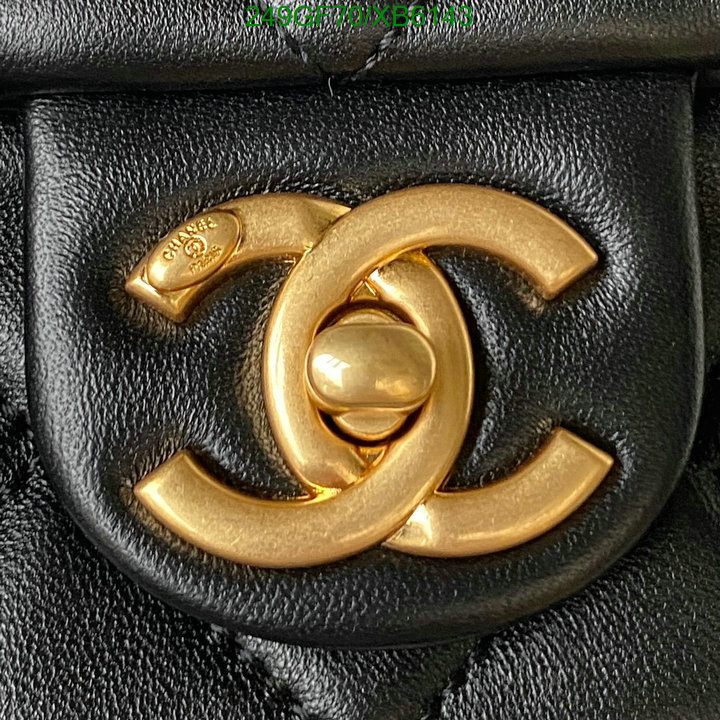 Chanel-Bag-Mirror Quality Code: XB6143 $: 249USD