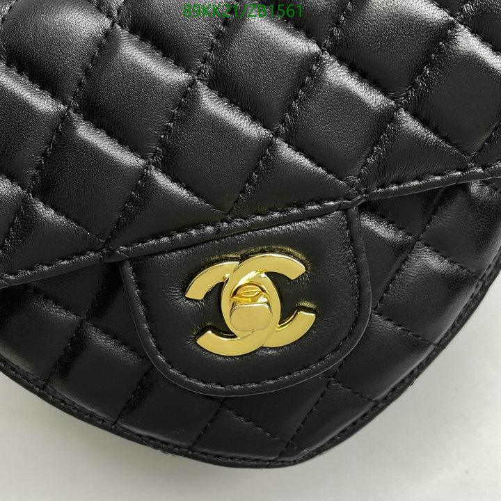 Chanel-Bag-4A Quality Code: ZB1561 $: 89USD