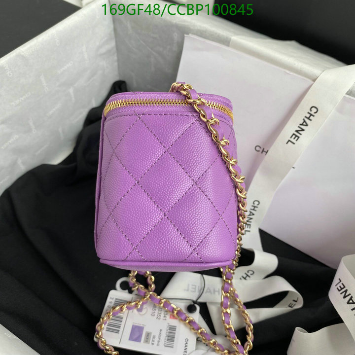 Chanel-Bag-Mirror Quality Code: CCBP100845 $: 169USD