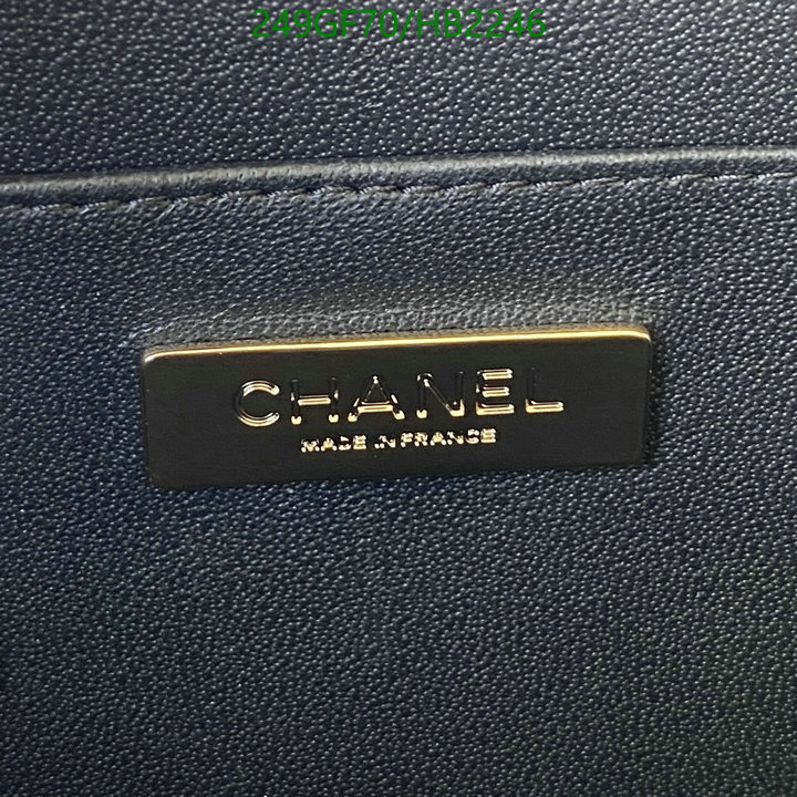 Chanel-Bag-Mirror Quality Code: HB2246 $: 249USD