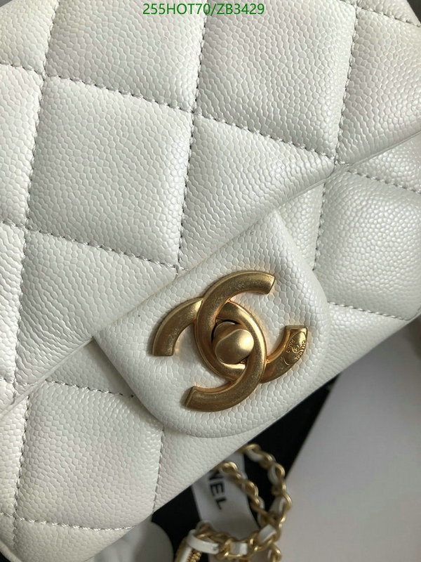 Chanel-Bag-Mirror Quality Code: ZB3429 $: 255USD