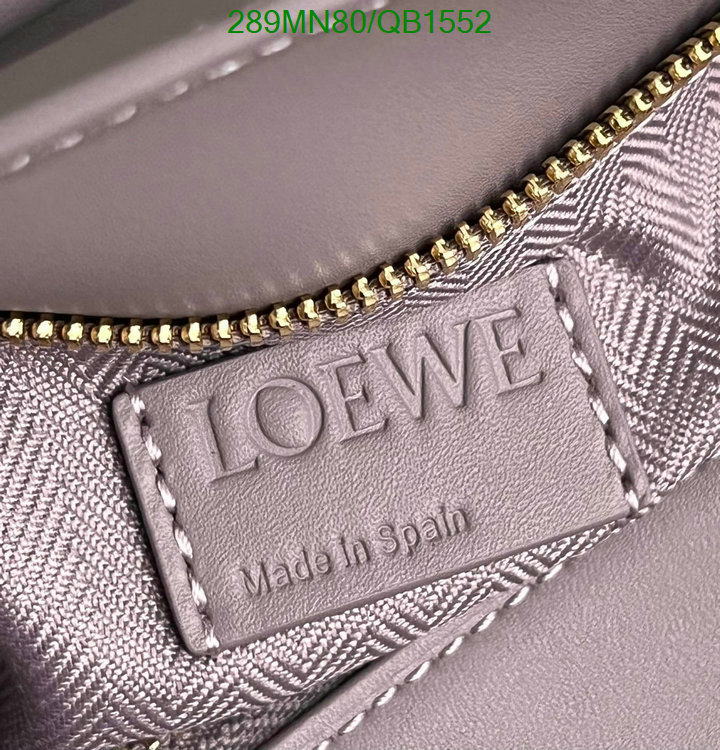 Loewe-Bag-Mirror Quality Code: QB1552 $: 289USD