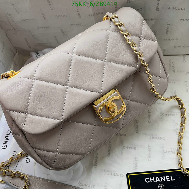 Chanel-Bag-4A Quality Code: ZB9414 $: 75USD