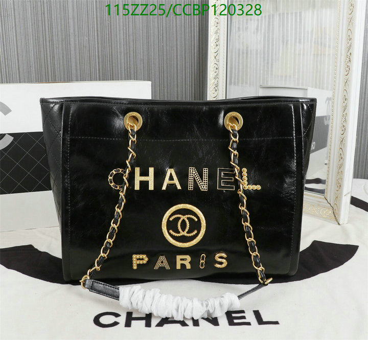 Chanel-Bag-4A Quality Code: CCBP120328 $: 115USD