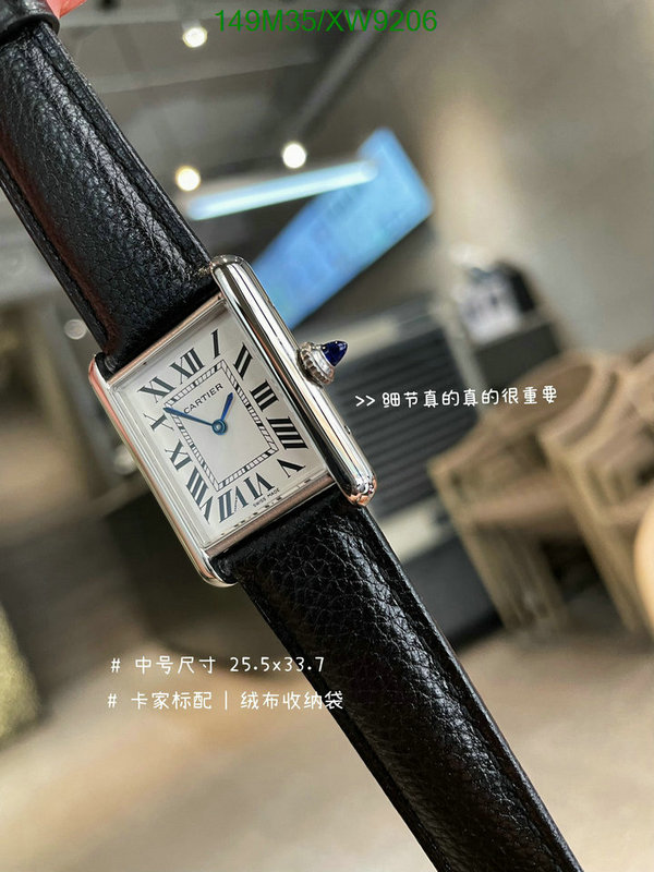 Cartier-Watch-4A Quality Code: XW9206 $: 149USD