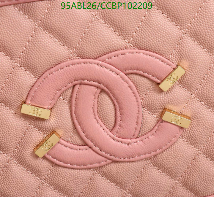 Chanel-Bag-4A Quality Code: CCBP102209 $: 95USD