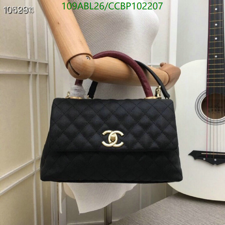 Chanel-Bag-4A Quality Code: CCBP102207 $: 109USD