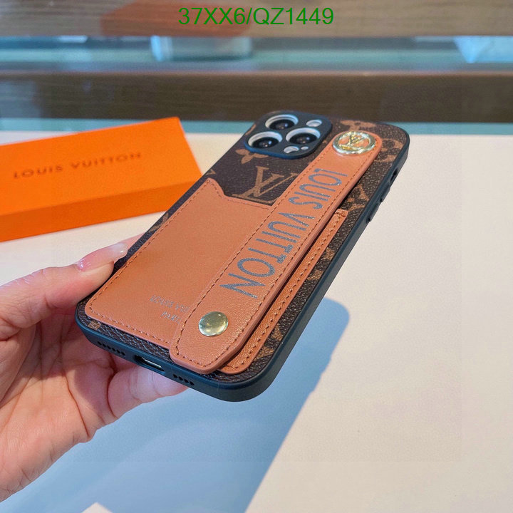 LV-Phone Case Code: QZ1449 $: 37USD