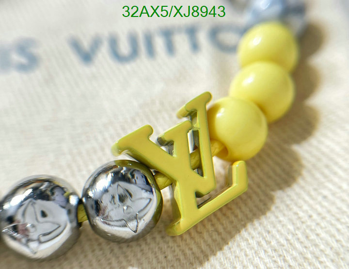 LV-Jewelry Code: XJ8943 $: 32USD