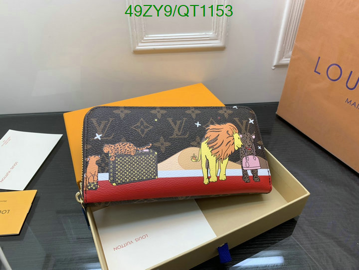 LV-Wallet-4A Quality Code: QT1153 $: 49USD