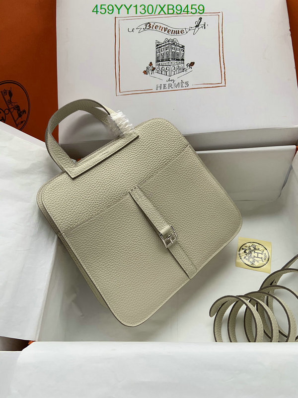 Hermes-Bag-Mirror Quality Code: XB9459 $: 459USD