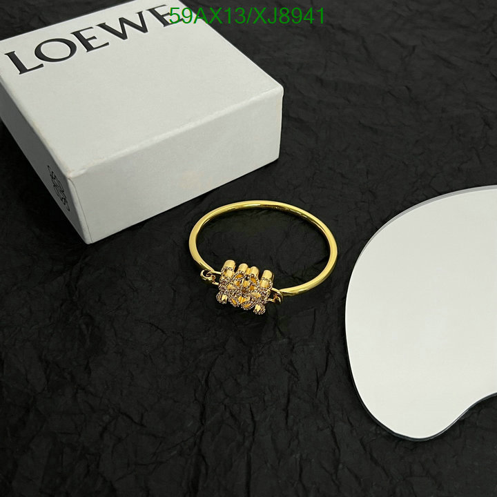 Loewe-Jewelry Code: XJ8941 $: 59USD