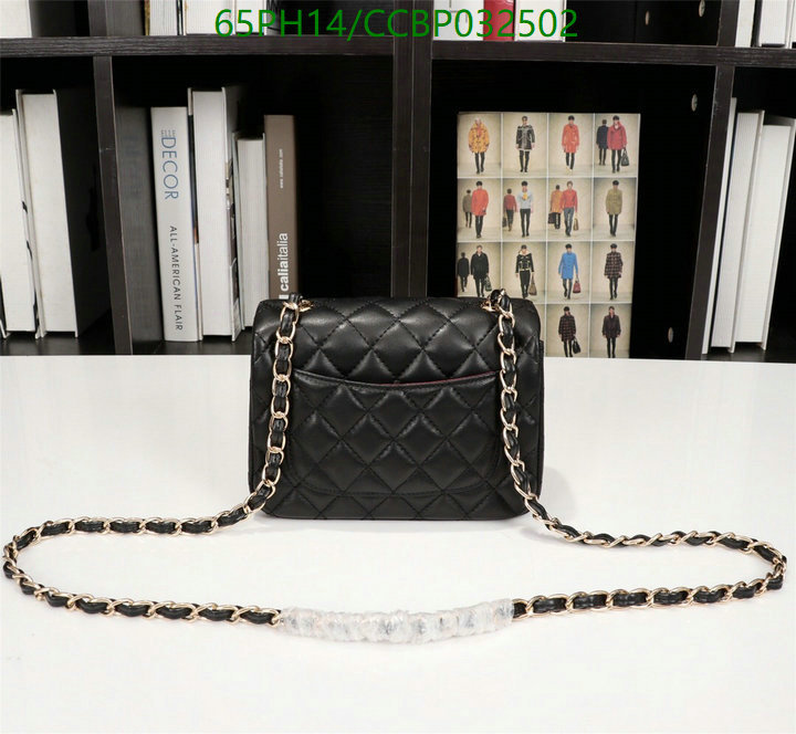 Chanel-Bag-4A Quality Code: CCBP032502 $: 65USD