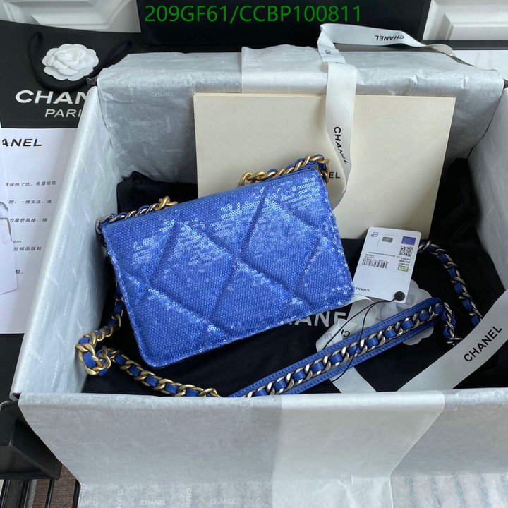 Chanel-Bag-Mirror Quality Code: CCBP100811 $: 209USD