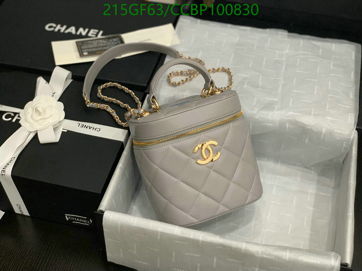 Chanel-Bag-Mirror Quality Code: CCBP100830 $: 215USD