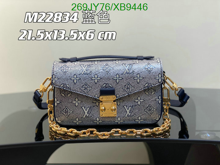 LV-Bag-Mirror Quality Code: XB9446 $: 269USD