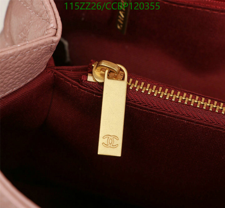 Chanel-Bag-4A Quality Code: CCBP120355 $: 115USD