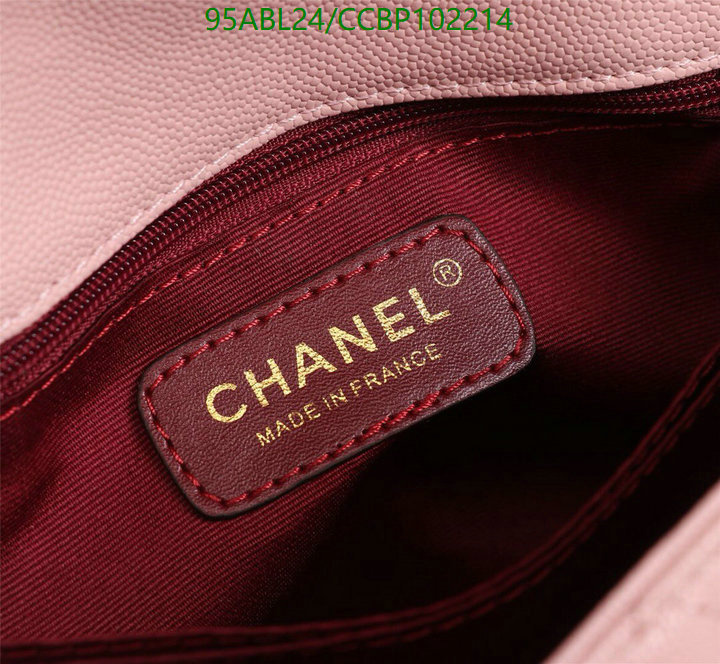 Chanel-Bag-4A Quality Code: CCBP102214 $: 95USD