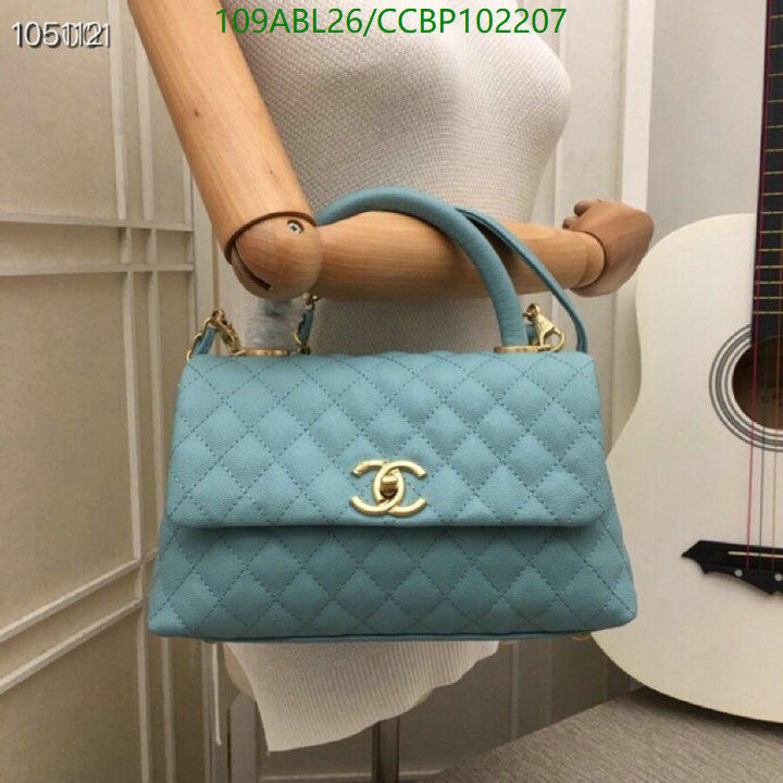 Chanel-Bag-4A Quality Code: CCBP102207 $: 109USD