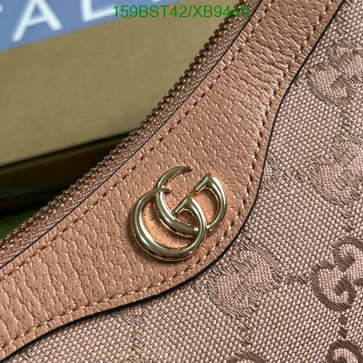 Gucci-Bag-Mirror Quality Code: XB9449 $: 159USD