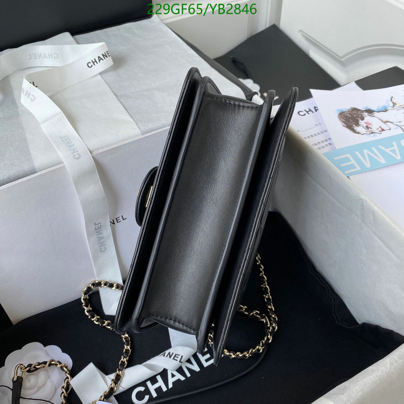 Chanel-Bag-Mirror Quality Code: YB2846 $: 229USD