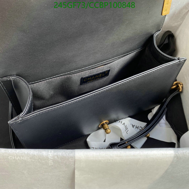 Chanel-Bag-Mirror Quality Code: CCBP100848 $: 245USD