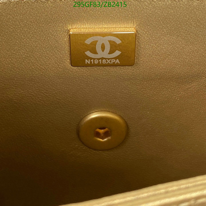 Chanel-Bag-Mirror Quality Code: ZB2415 $: 295USD