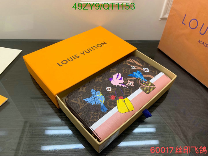 LV-Wallet-4A Quality Code: QT1153 $: 49USD