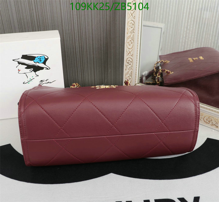 Chanel-Bag-4A Quality Code: ZB5104 $: 109USD